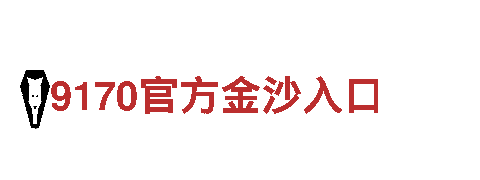 专业机械企业 - 656软件app下载旧版